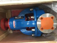 IHK Tipe Tanpa Sumbatan Impeller Terbuka Pompa Gula Pulp Pompa Kimia Sentrifugal Horizontal Pompa Asam