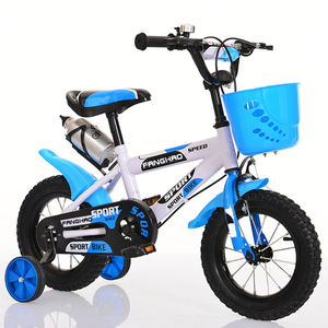 Vélo Enfant à Pédales 12, 14, 16 Pouces pour Garçons et Filles de 3 à 6 Ans – Jouet d'Extérieur Très Vendu - Product Image 3