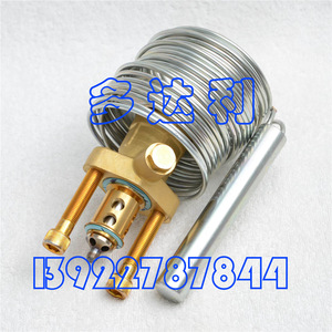 Vanne d'expansion Carrier XC-726HW100-4B en laiton pour climatisation centrale - Product Image 1