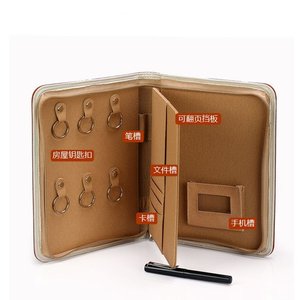 Maletín de Cuero PU Impermeable, Clásico, Suave, con Tapa Dura, para Guardar Llaves y Documentos - Product Image 5