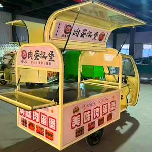 Tùy Chỉnh Bán Điện Thực Phẩm Ba Bánh Giỏ Hàng <span class=keywords><strong>V</strong></span>ới Động Cơ Thép Không Gỉ Sử Dụng Thương Mại Đa Chức Năng Đồ Ăn Nhẹ & Gelato Giỏ Hàng - Product Image 5