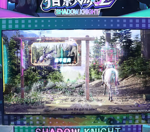 नई मॉल लक्जरी छाया नाइट सिक्का संचालित मनोरंजन किडडी घोड़े की सवारी खेल मशीन हॉट सेलिंग - Product Image 5