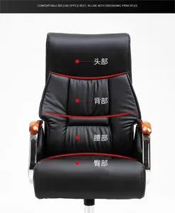 Ergonomic Comfortable Height Adjustable 360-Degree Swivel Computer Leather Racing Style Gaming Chair With Footrest