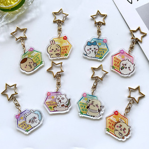 Llavero Acrílico con Forma de Estrella de Anime CHIIKAWA Fushimi <span class=keywords><strong>Inar</strong></span>, Colgante Creativo de Hachiware Usagi, Llaveros de Plástico Exquisitos de Momonga - Product Image 1