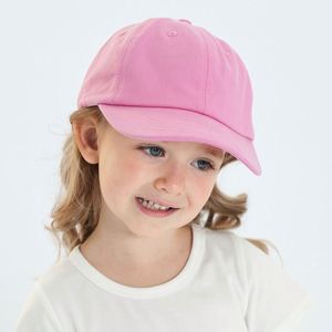 En gros Nouveauté Printemps-Été : Chapeaux de soleil d'extérieur, Casquettes de camionneur pour tout-petits, Casquettes de baseball sportives, Chapeaux pour enfants, filles, garçons et bébés - Product Image 4