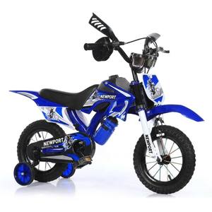 Mini Moto da Cross per Bambini da 12, 16, 20 Pollici, Monovelocità, Bici Sportiva per Ragazzi dai 3 agli 8 Anni - Product Image 3