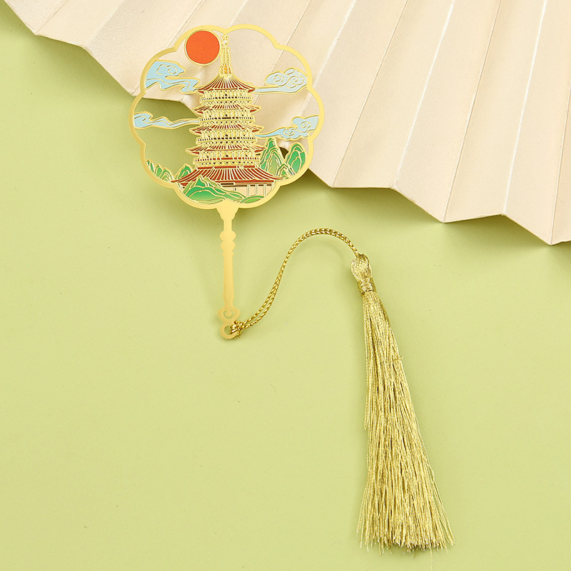 Round fan, lei feng sunset