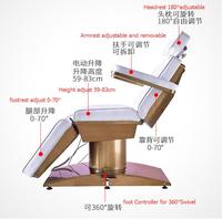 Table de traitement de massage pour salon moderne et de luxe Lit d'esthéticienne Lit électrique de beauté pivotant en or noir avec 4 moteurs