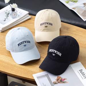 Casquettes de baseball personnalisées avec logo imprimé, promotionnelles, pour campagnes électorales, simples et économiques - Product Image 2