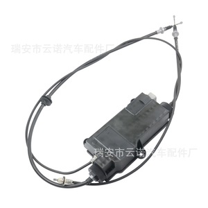 Módulo de Control del Freno de Mano Mercedes-Benz 2214302849 2214302949 2214320636 Botón Pulsador Nuevo Repuesto - Product Image 5