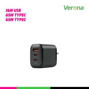 Bloc de charge rapide Verona 65W GaN avec deux ports USB-C, protection OTP/OCP ignifuge pour téléphone portable et ordinateur portable - Product Image 4