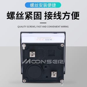 Moonseer 72T1 Ac Voltage Meter 450V Single Phase Pointer Type For Diesel Generator Switch Box - Product Image 2