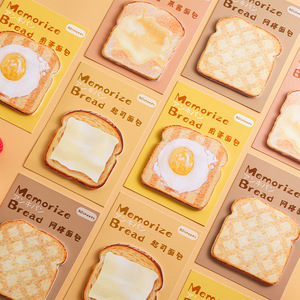 Memory Bread Series Sticky Notes Ins Style Premium Aesthetic Creative High-Value Reusable Memo Notepads - Product Image 4