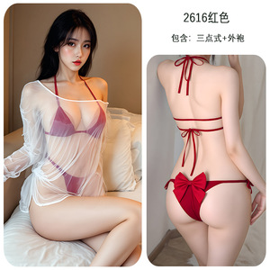 Bikini Instant Desire: Provocante Costume da Bagno Tre Pezzi con Allacciatura al Collo e Scollatura Profonda, Progettato per Massima <span class=keywords><strong>Seduzione</strong></span> - Product Image 4