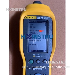 Medidor de vibraciones 805FC con conexión para pruebas de vibración en maquinaria y equipos industriales hx1 - Product Image 4
