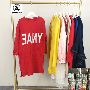 Thrift Old Clothes Dress <span class=keywords><strong>Ropa</strong></span> de segunda mano en línea Pakaian Bekas Venta de <span class=keywords><strong>ropa</strong></span> de invierno <span class=keywords><strong>usada</strong></span> - Product Image 3