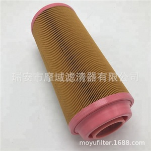 Elemento de Filtro de Aire 5501660750 para Aplanadora de Carreteras Ingersoll Rand, Tamaño Estándar - Product Image 1