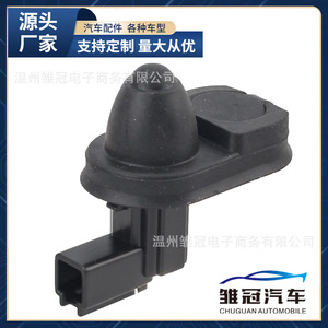 Interruptor de puerta Honda 35400-S5A-013 para luz de puerta de coche y pieza de repuesto de abrazadera - Product Image 5