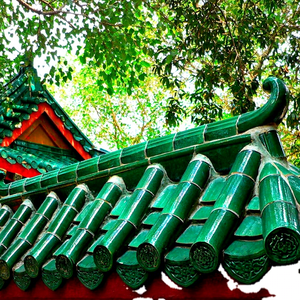 Materiales de Construcción Antiguos, Tejas Verde Oscuro, Tejas de Techo de Estilo Asiático Chino - Product Image 1