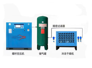 La machine de découpe de métal au laser à fibre peut couper l'acier au carbone en acier inoxydable et d'autres plaques d'acier - Product Image 6