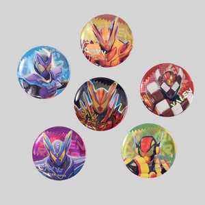 กล่องสุ่มของเล่นอนิเมะโมเอยู คาเมนไรเดอร์ กาฟฟ์ ซีรีส์ 30 กล่อง ขายส่ง ประกอบด้วยเข็มกลัด จี้ และพวงกุญแจ ของขวัญวันเกิดสำหรับเด็ก พร้อมการ์ดเกม - Product Image 1