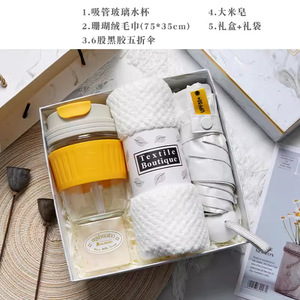 Boîte cadeau en papier d'emballage de luxe avec logo personnalisé, souvenirs de mariage, gravure, réunion annuelle de l'entreprise, cadeau de bien-être pour les employés, anniversaire - Product Image 3