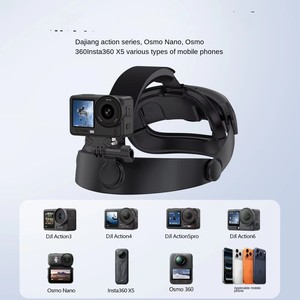 Support de fixation sur casque compatible avec <span class=keywords><strong>GoPro</strong></span> / Hero / Silver Session Hero / <span class=keywords><strong>Fusion</strong></span> / Max / pour caméras DJI Osmo Action - Product Image 2
