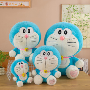 Peluche de <span class=keywords><strong>Doraemon</strong></span>, Juguete de Peluche Suave y Adorable, Muñeco de Peluche Personalizado de <span class=keywords><strong>Doraemon</strong></span>, Personaje de Dibujos Animados <span class=keywords><strong>Gigante</strong></span> Personalizado para Niños - Product Image 2