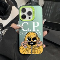 Coque de téléphone portable antichoc en PC rigide avec impression IMD CP Company pour iPhone 17 16 Pro Max 15 14 13 12 – Design tendance