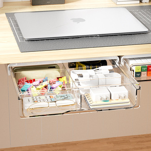 Cajón Organizador Adhesivo Oculto para Debajo del Escritorio, Bandeja Deslizable para Almacenamiento de Lápices y Bolígrafos - Product Image 2