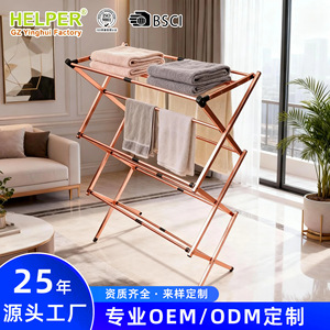 Helper Metal Folding Clothes <b>Rack</b> X Type Rectangle Foldable Floor Standing <b>Drying</b> <b>Rack</b> For Home Use - Product Image 5