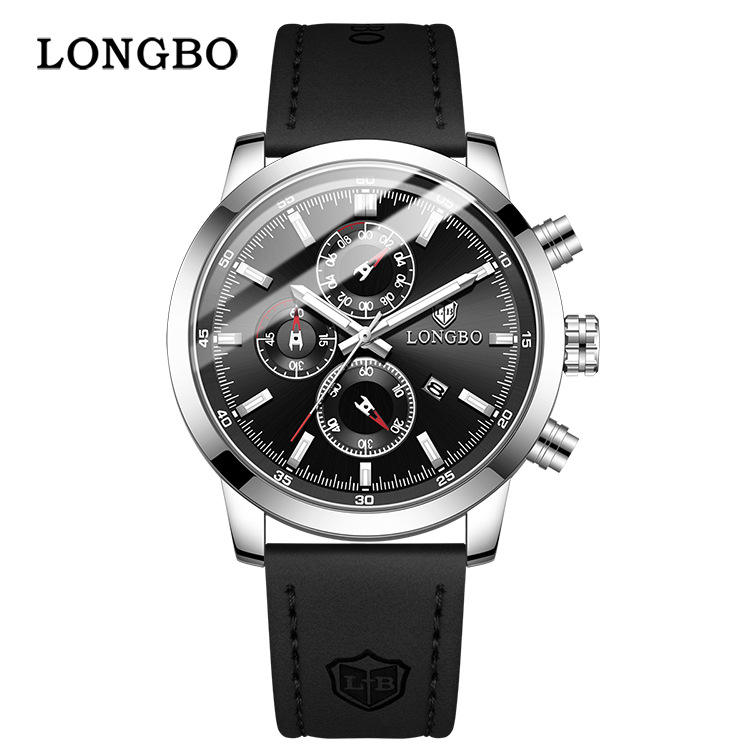 เงินสีดำ