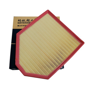 ไส้กรองอากาศเมย์ชิโอเรน รุ่น Myk-A761 สำหรับรถยนต์บีเอ็มดับเบิลยู X3 F25 28i ขนาดมาตรฐาน อะไหล่ทดแทน - Product Image 5