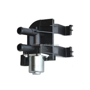 7N2118495AB #   Válvula Solenoide de Control de Calefacción HVAC NUEVA 1085638 1003929 1047752 1085638 1419882 1451981 1454023 - Product Image 5