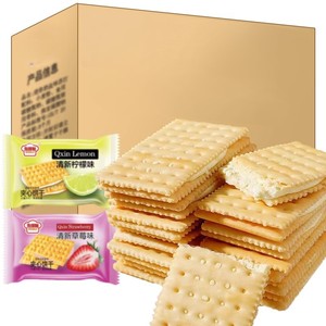 Bánh quy sandwich soda vị trái cây, nhân kem chanh dâu ngọt giòn, bán chạy, tốt cho sức khỏe, bán sỉ - Product Image 4