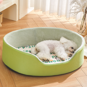 Prinzessinnen-Hundebett Halbgeschlossen Rosa Haustiermatte Hält Warm und Fördert Tiefschlaf Superweich Maschinenwaschbar Katzenbett Hundehütte - Product Image 2