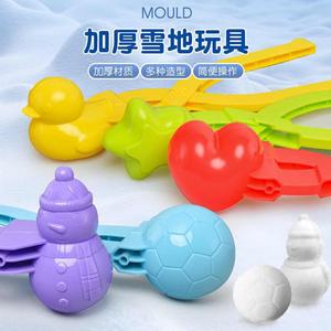 <b>Snowball</b> Clip Toy Multi Shape Mold For Kids Outdoor Play 3 Years Above Unisex - Product Image 2