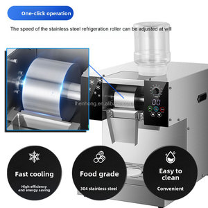 เครื่องทำน้ำแข็งเกล็ดหิมะอัตโนมัติคุณภาพสูง ขนาดเล็ก 220V สำหรับใช้ในเชิงพาณิชย์ ระบบระบายความร้อนด้วยอากาศ ทำจากสแตนเลส - Product Image 5