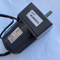 Moteur réducteur à engrenages haute précision LINIX YN80 115/220V Monophasé 25W Moteur à courant continu à aimant permanent 12V
