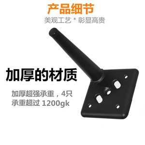 Furniture <b>Leg</b> T Shape Iron Heavy Duty For <b>Table</b> Industrial Style - Product Image 1