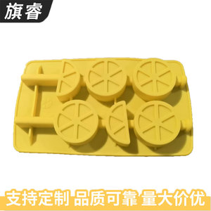 Lemon Slice Ice Mold Silicone 19x11.2x2.3cm Easy Release For Home Use - Product Image 2