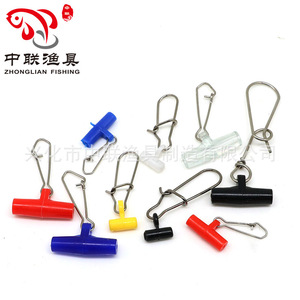 Plomos de Pesca Tipo Q Zhonglian, de Acero Inoxidable, Cilíndricos, para Pesca en Océano, Barco, Playa y Roca - Product Image 1