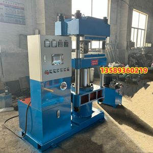 Presse à chaud hydraulique Jin Jiuzhou 100 tonnes PLC automatique pour joints en caoutchouc, plateau 600x600mm - Product Image 4