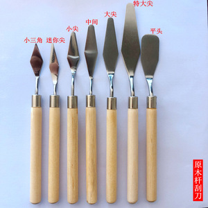 Peralatan Dapur Baru 7pcs Set Spatula Kue Krim Mentega Stainless Steel Dengan Gagang Kayu Tahan Lama Alat Memanggang Pisau - Product Image 3