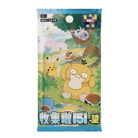 Cartes à collectionner premium 151 Hope, version chinoise simplifiée, boîte originale scellée, jeux de société non ouverts