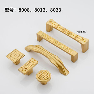 Chinese Style Brass Cabinet <b>Handles</b> Bar Shape Drawer Door Hardware Durable Furniture Pulls Wenzhou Origin - Product Image 4