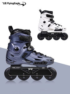 <span class=keywords><strong>Patins</strong></span> <span class=keywords><strong>à</strong></span> <span class=keywords><strong>roulettes</strong></span> Flying Eagle F6S PRO Fantaisie Adulte Homme Femme Frein Plat Décontracté Professionnel Roues PU Doublure Amovible Outil - Product Image 2