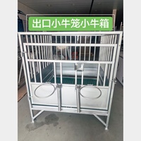 Enclos de sécurité pour veaux en métal galvanisé modulaire, simple/double, autoportant, écologique, durable, 6 pieds, moderne