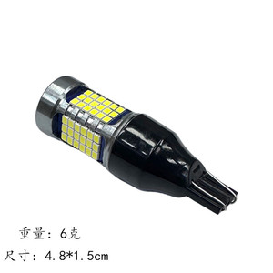 T15 54 - Product Image 2