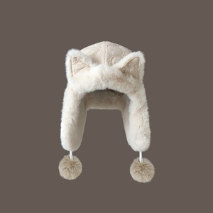 Chapeau d'hiver pour le ski en plein air, <span class=keywords><strong>bonnet</strong></span> chaud de ski pour femmes, hommes, adultes, chapeau d'aviateur en peluche <span class=keywords><strong>avec</strong></span> oreilles de chat mignonnes et pompons - Product Image 2